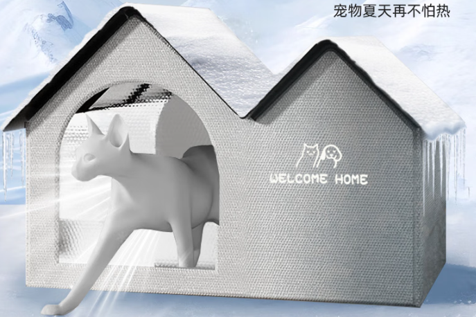 鱼跃星空狗狗冰窝好用吗 鱼跃星空狗狗冰窝好用吗