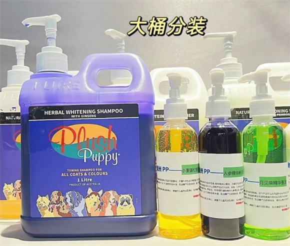 PLUSH PUPPY沐浴露适合哪些狗 PLUSH PUPPY沐浴露适合哪些狗