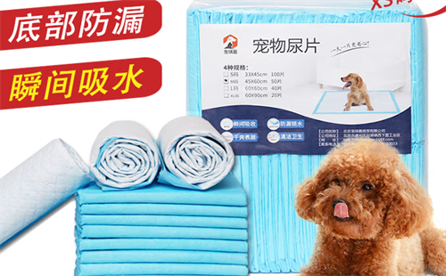 宠琪趣宠物用品