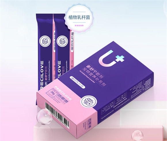 百思诺谢舒宁效果好不好 百思诺谢舒宁效果好不好