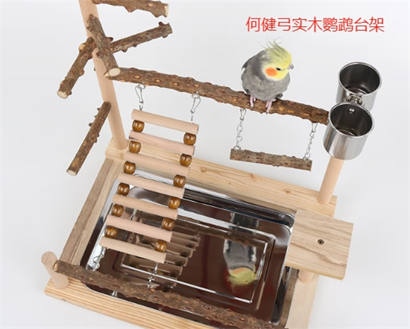 何健弓实木鹦鹉台架怎么安装 何健弓实木鹦鹉台架怎么安装