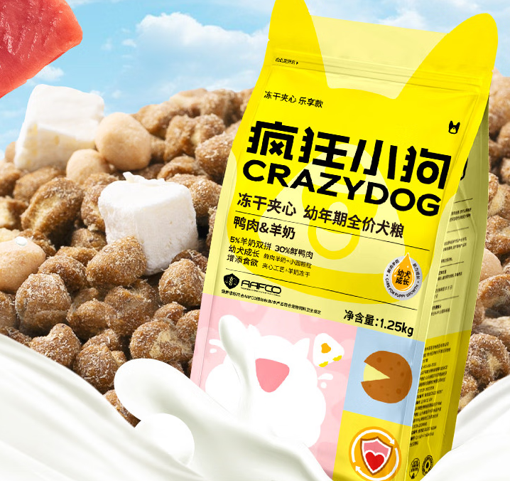 三个月小狗吃多少狗粮？疯狂小狗犬粮，低敏羊奶配方助ta成长