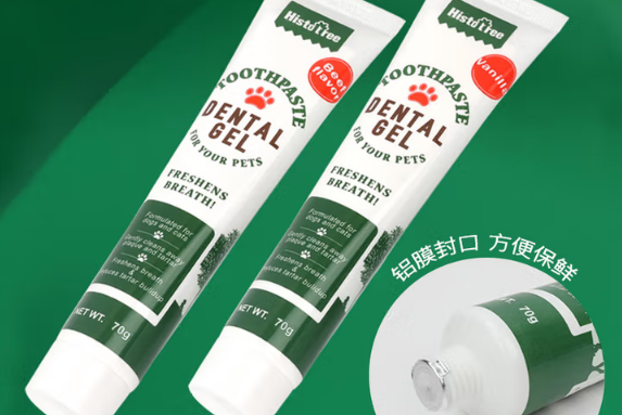 Histotree宠物牙膏过期了还能用吗