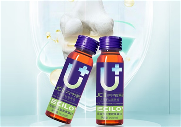 百思诺关节舒有必要买吗 百思诺关节舒有必要买吗
