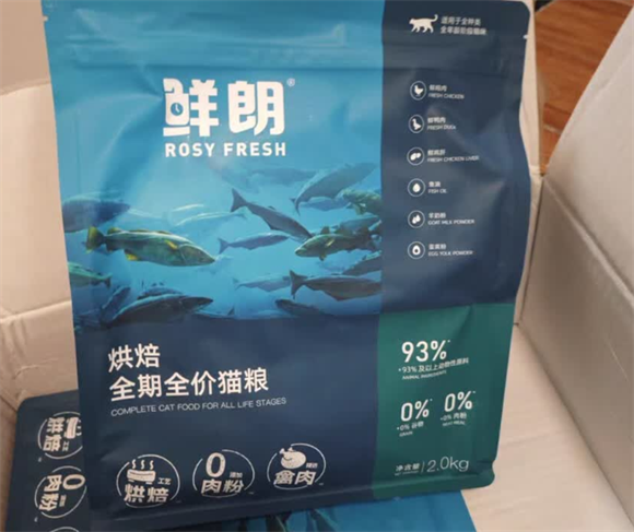 烘焙粮品牌推荐——鲜朗,用低温工艺重新定义宠物粮品质! 烘焙粮品牌推荐——鲜朗,用低温工艺重新定义宠物粮品质!