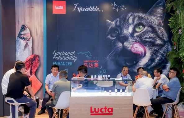 Lucta功能性风味增强技术：重塑宠物食品适口性新标杆