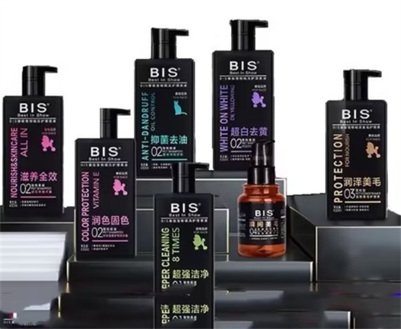 BIS宠物沐浴露好用吗