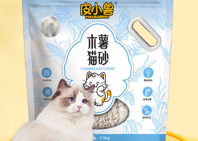 皮小兽猫砂有甲醛含量吗