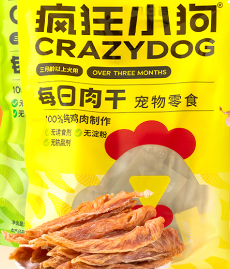 小狗零食哪个牌子好？疯狂小狗用品质征服铲屎官