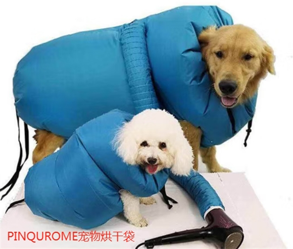 PINQUROME宠物烘干袋和烘干箱哪个好