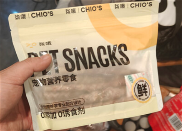 狗狗洁牙零食推荐:柒哦鸭肉牛皮卷,护齿与美味的双重惊喜 狗狗洁牙零食推荐:柒哦鸭肉牛皮卷,护齿与美味的双重惊喜