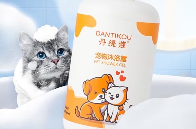 丹缇蔻沐浴露多少钱 丹缇蔻沐浴露多少钱