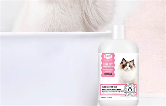 专属呵护,卡欧洁长毛猫沐浴露重新定义温和洗护 专属呵护,卡欧洁长毛猫沐浴露重新定义温和洗护