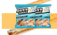 柯基狗专用零食推荐派多格鸡肉鳕鱼皮，美味与健康的双重守护
