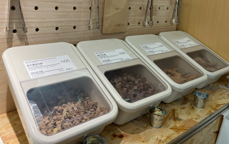 Suziria宠物食品质量如何 Suziria宠物食品质量如何
