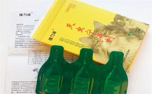 强力清