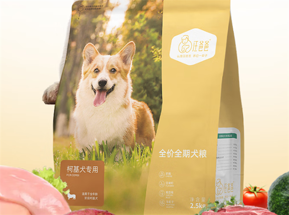 柯基狗粮推荐平价款:汪爸爸柯基专用粮,精准匹配短腿胃 柯基狗粮推荐平价款:汪爸爸柯基专用粮,精准匹配短腿胃