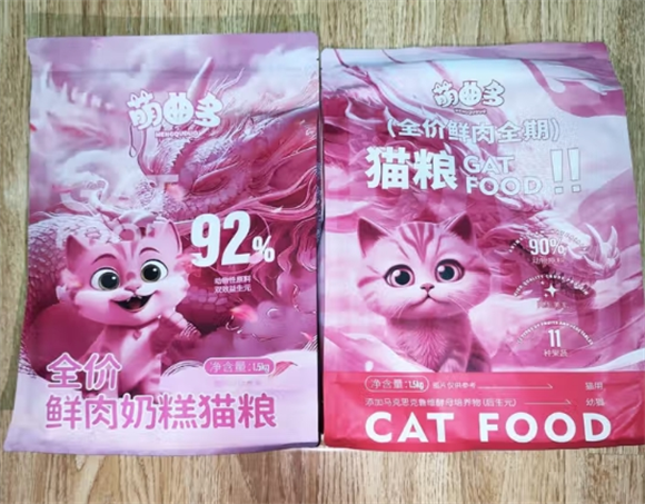 萌曲多猫粮能放心吃吗 萌曲多猫粮能放心吃吗