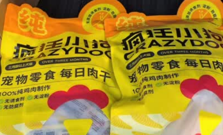 训练边牧幼犬的零食有哪些？疯狂小狗牛肉粒解锁训练高效“密码”