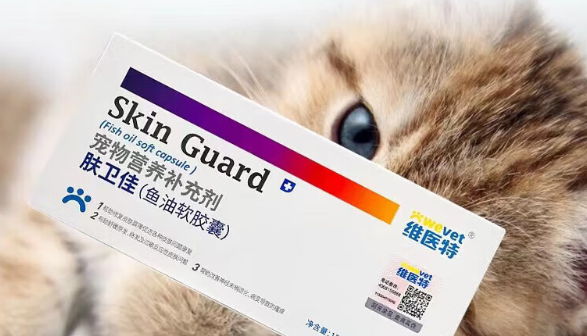 维医特是什么药 维医特是什么药