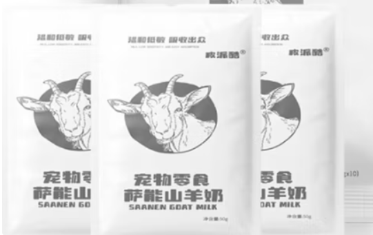 皮派酷奶粉是杂牌子吗