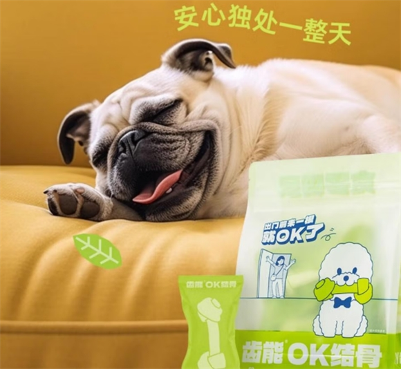 什么牌子的狗狗零食好?齿能OK结骨小狗磨牙棒值得一试! 什么牌子的狗狗零食好?齿能OK结骨小狗磨牙棒值得一试!