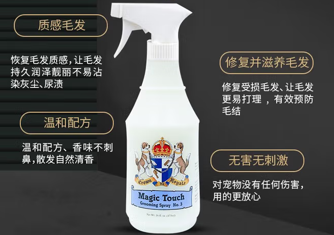 百威皇冠沐浴露怎么样