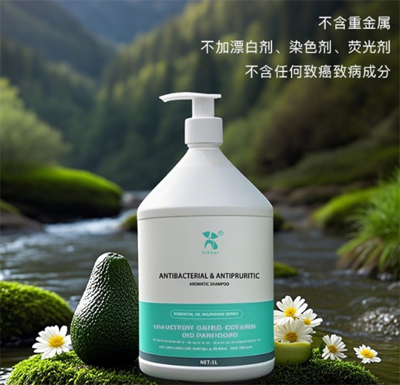 宠物皮肤无忧，BIKKAR抗菌止痒精油润养香波带来安心呵护