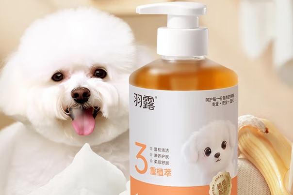 羽露沐浴露多久用一次 羽露沐浴露多久用一次