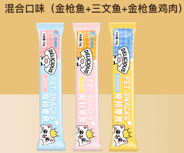 幼猫适合吃什么零食？瓜洲牧猫条双倍营养守护成长！