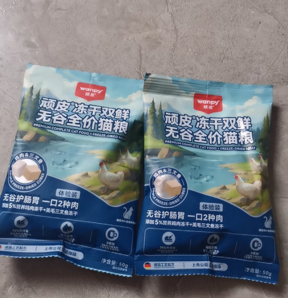 好品牌的猫粮有哪些？Wanpy顽皮冻干双拼粮俘获猫咪味蕾