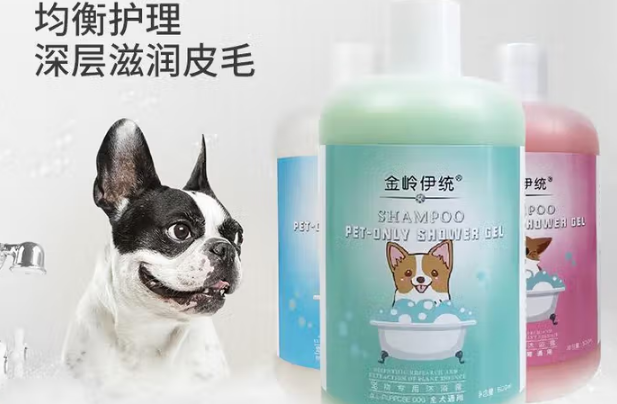 金岭伊统沐浴露好用吗 金岭伊统沐浴露好用吗