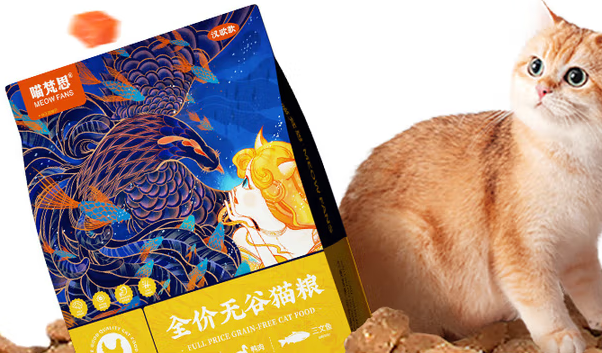 猫粮品牌推荐!喵梵思高蛋白质含量,助力猫咪健康成长! 猫粮品牌推荐!喵梵思高蛋白质含量,助力猫咪健康成长!