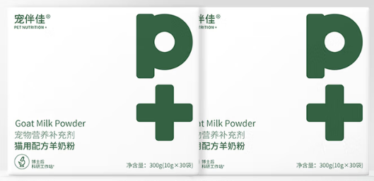 宠伴佳羊奶粉可靠吗 宠伴佳羊奶粉可靠吗