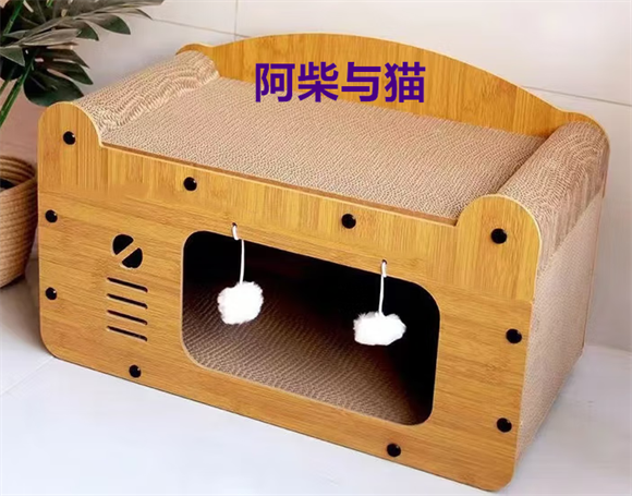 阿柴与猫猫抓板猫窝一体猫喜欢吗