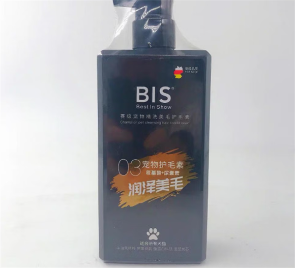 BIS宠物沐浴露属于什么档次 BIS宠物沐浴露属于什么档次
