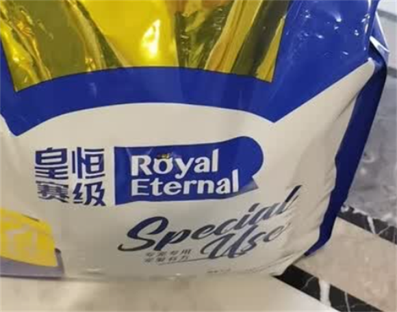 西高地吃什么狗粮好?皇恒赛级狗粮,搞定挑食与泪痕难题 西高地吃什么狗粮好?皇恒赛级狗粮,搞定挑食与泪痕难题