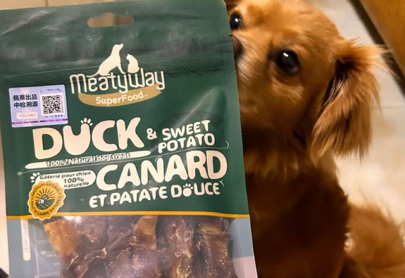 泰迪狗零食有哪些能吃?Meatyway爵宴——营养磨牙两不误 泰迪狗零食有哪些能吃?Meatyway爵宴——营养磨牙两不误