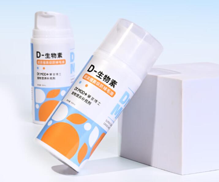 蒙多博士d生物素多少钱一瓶 蒙多博士d生物素多少钱一瓶