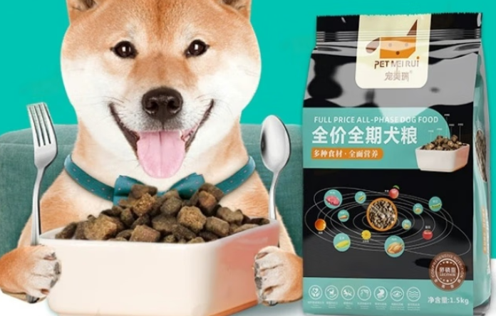宠美瑞狗粮是杂牌还是名牌 宠美瑞狗粮是杂牌还是名牌