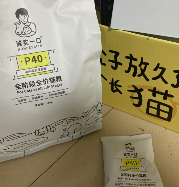 什么牌子的猫粮好而不贵？诚实一口用“真材实料”打破高价神话