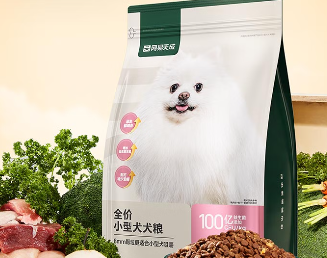 网易严选博美狗粮推荐去泪痕款:科学配方,告别泪痕困扰 网易严选博美狗粮推荐去泪痕款:科学配方,告别泪痕困扰