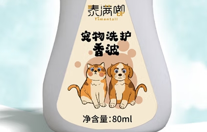 泰满嘟沐浴露可以用吗