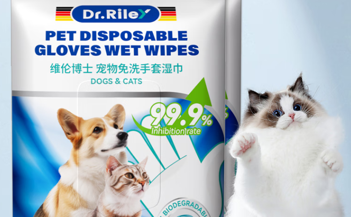 Dr Riley宠物免洗手套怎么用