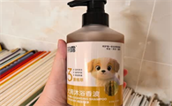 羽露沐浴露可以天天使用吗
