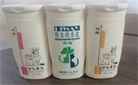 海巍香波安全吗