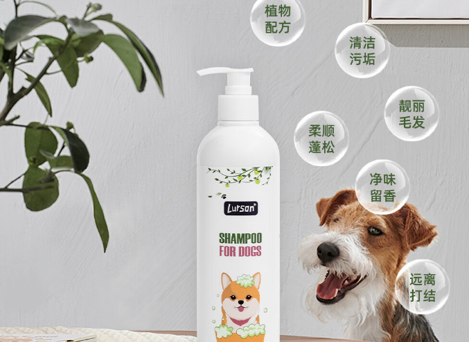 LURSON宠物沐浴露——全犬适配的清洁养护优选 LURSON宠物沐浴露——全犬适配的清洁养护优选