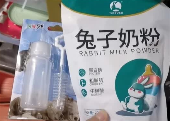 兔豆奶粉在哪里能买到 兔豆奶粉在哪里能买到