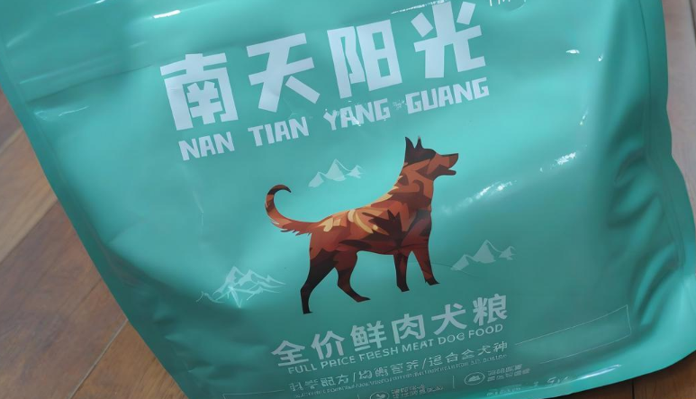 南天阳光狗粮：精准配比适配不同犬类营养需求