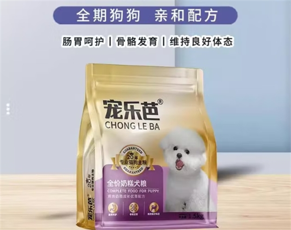 宠乐芭狗粮是毒狗粮吗 宠乐芭狗粮是毒狗粮吗